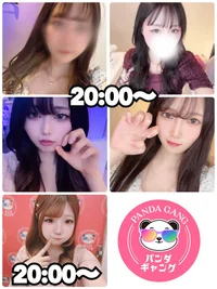 本日出勤の女の子🐼