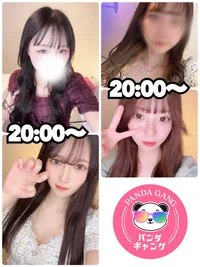 本日出勤の女の子🐼