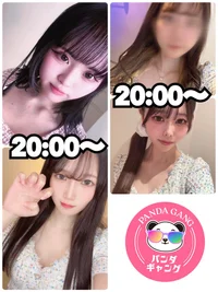 本日出勤の女の子🐼