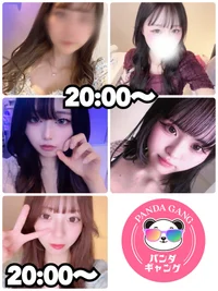 本日出勤の女の子🐼