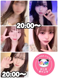 本日出勤の女の子🐼