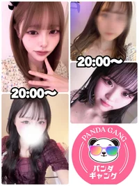 本日出勤の女の子🐼🩷