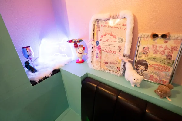 オススメメニュー画像1