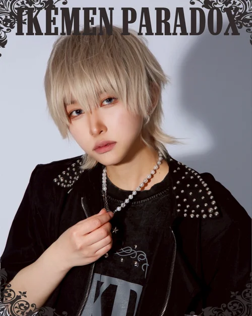 イチオシの衣装