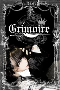 Grimoire