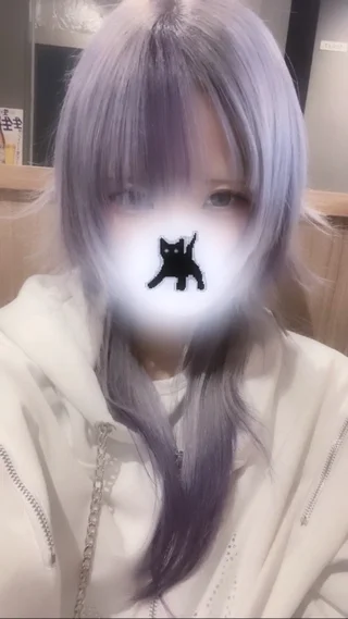 しえる