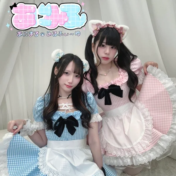 あにまる♡みるふぃ〜ゆ