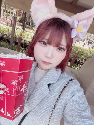 こはく
