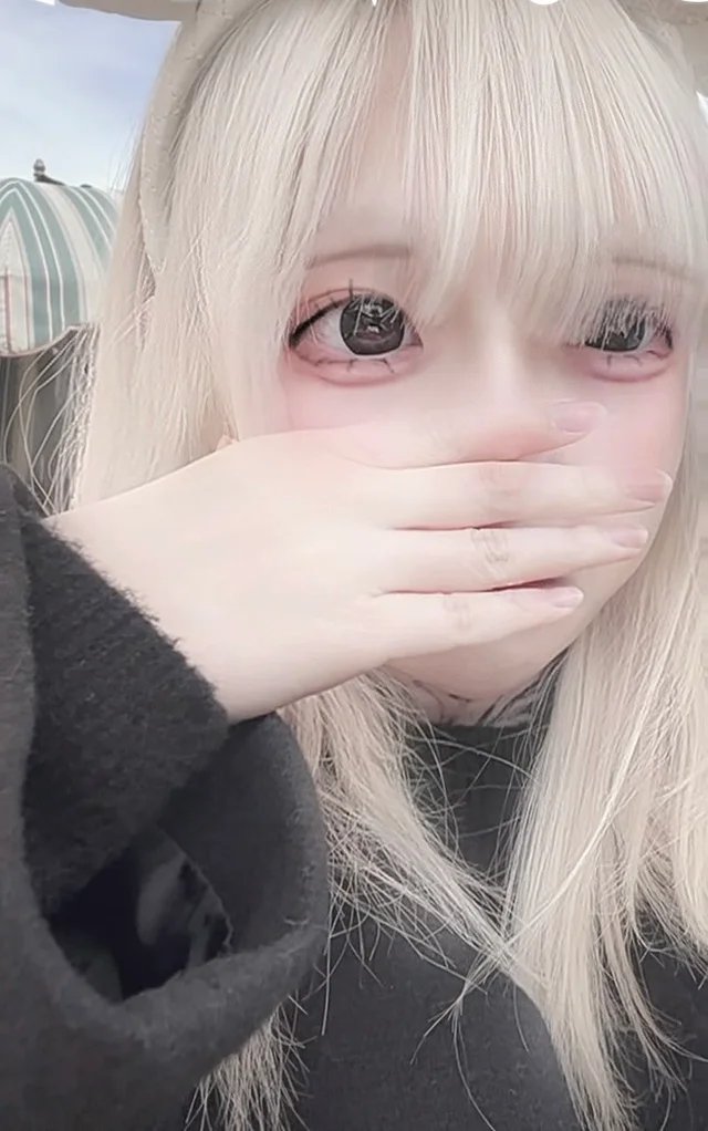 しぐま