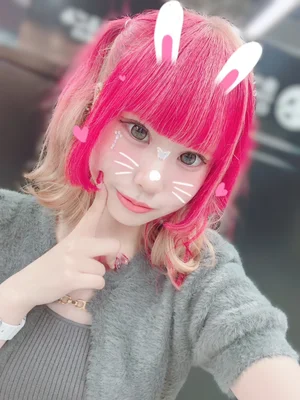 わおん