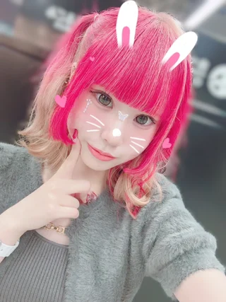 わおん
