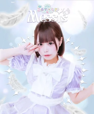 あまぃさんの画像