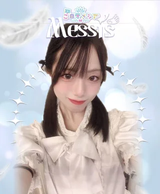 うみさんの画像