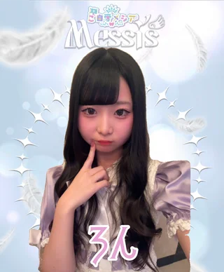 キャストイメージ