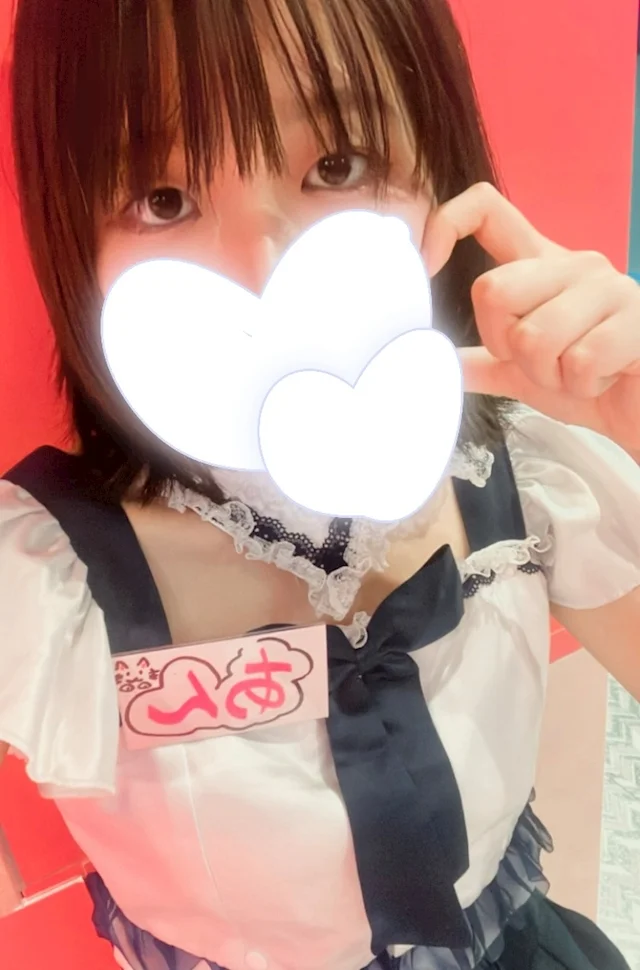 あんさんの画像1枚目