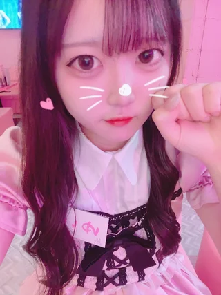 ゆい