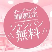 投稿：2025年8月12日 22:14