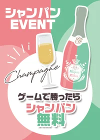 投稿：2025年11月7日 17:17