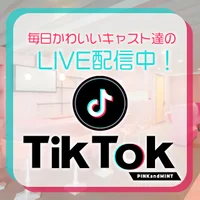 投稿：2025年11月22日 17:15