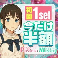 投稿：2025年12月25日 20:17