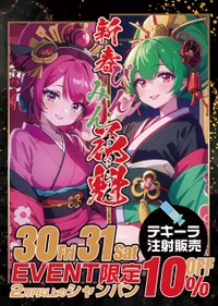 投稿：2026-01-23 17:01:16