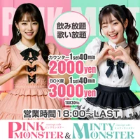 投稿：2026年4月12日 16:55