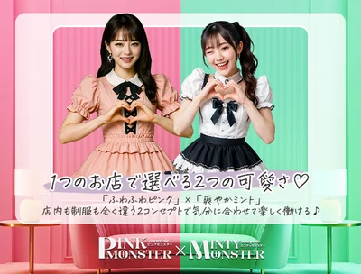 こだわりイメージ