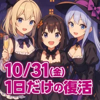 🎄🎁 ぴんみんクリスマスイベント 🎁🎄