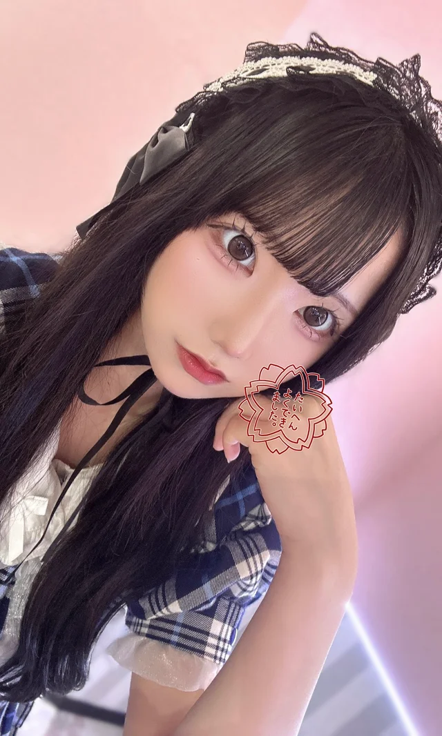みるさんの画像1枚目