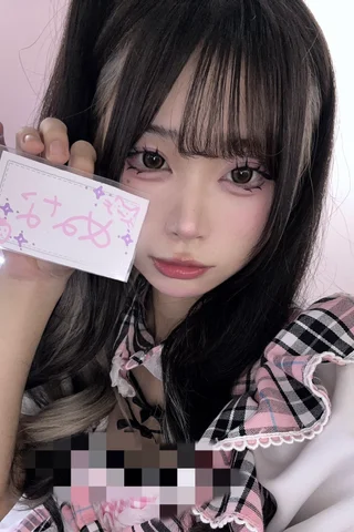 ぬなさんの画像