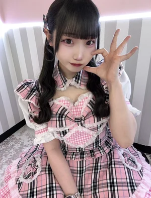 みる