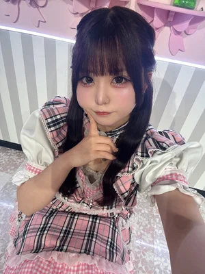 ざらめ