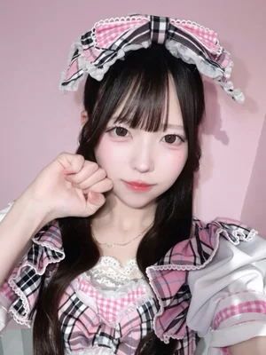 あみ