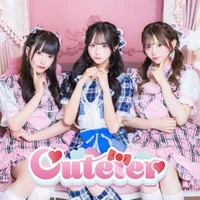 Cuteier