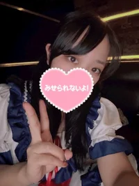 投稿：2025-11-08 20:20:00