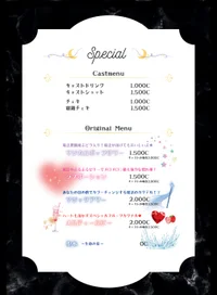 投稿：2025年11月26日 23:57