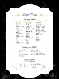 投稿：2025年11月26日 23:57