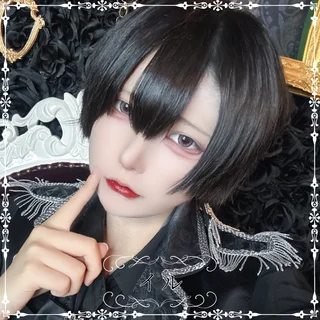 イル