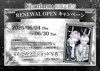 ‧✧̣̥̇‧✦‧ 福岡天神店リニューアル記念 ‧✦‧✧̣̥̇