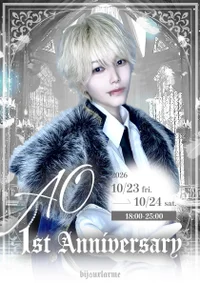 碧1st Anniversary