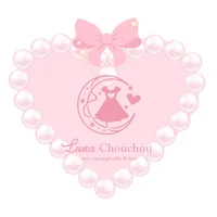 Luna Chouchou