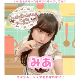 キャストイメージ