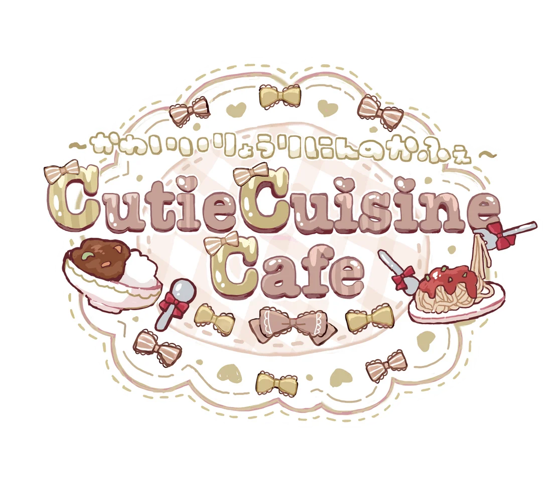 Cutie Cuisine Cafe