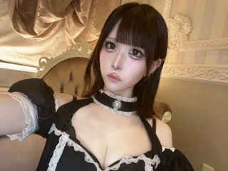 あい