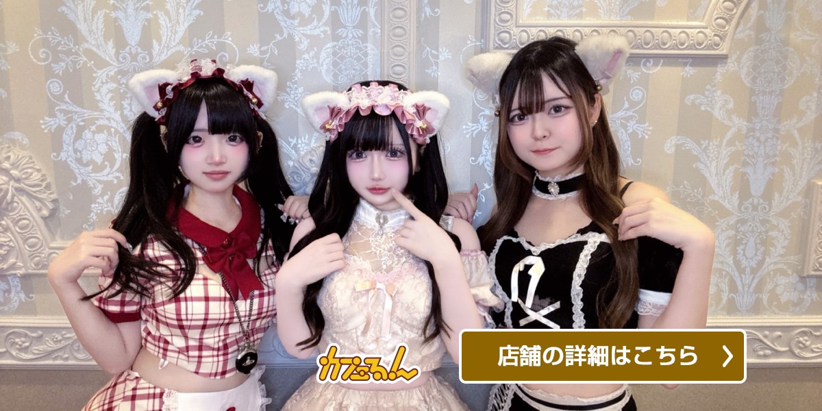 shop_top.jpg?f=webp&t=20251206