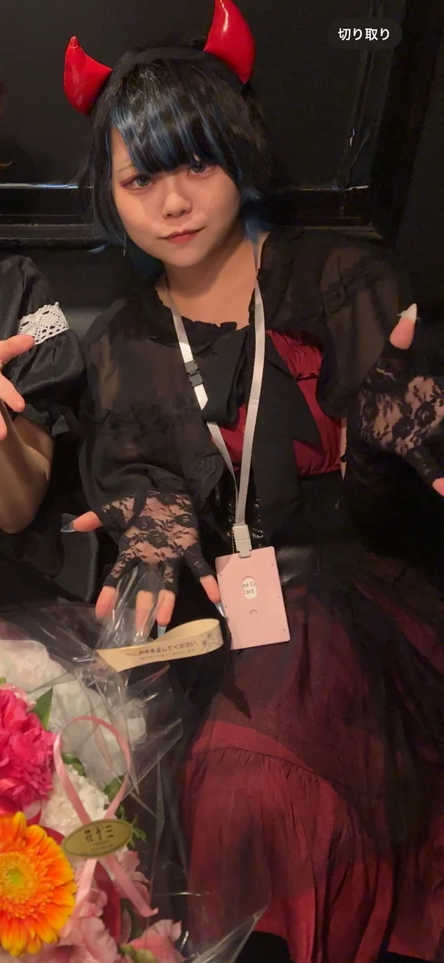 もなかさんの画像1枚目