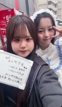 投稿：2025年5月14日 17:12