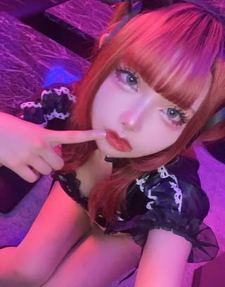 にゃせにゃあせ