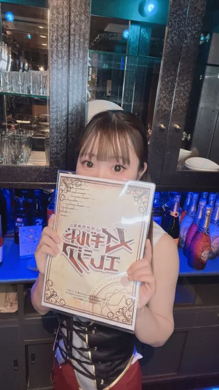キャストイメージ