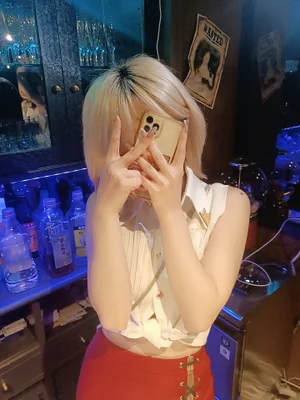みや